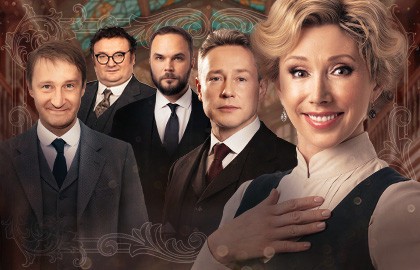 Она разгадала убийство