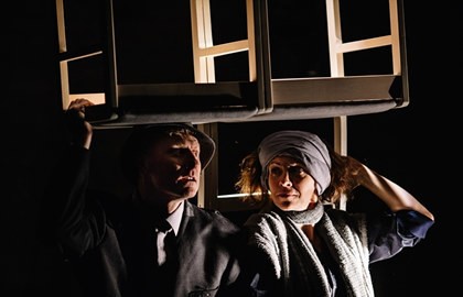 Стулья. Э. Ионеско