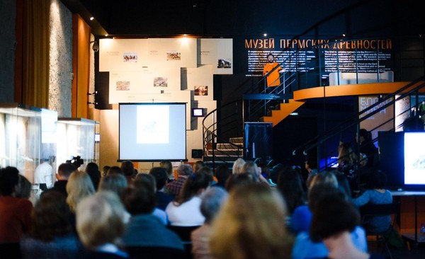 Встреча «Сейсмическая активность на Урале – естественная и техногенная»