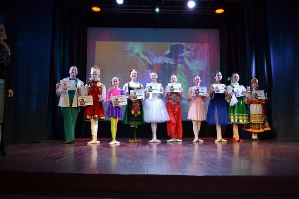 Фестиваль «Ты в танцах»