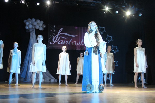 Юбилейный отчётный концерт детской эстрадной студии «Фантастико»