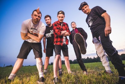 Группа «Дёргать!»