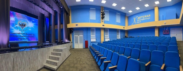 Всероссийский фестиваль-конкурс художественного творчества «PRO.Движение»