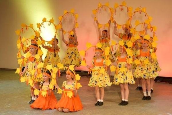 Концерт «Музыка, которая танцует»