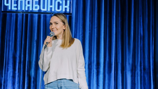 Наташа Стаценко