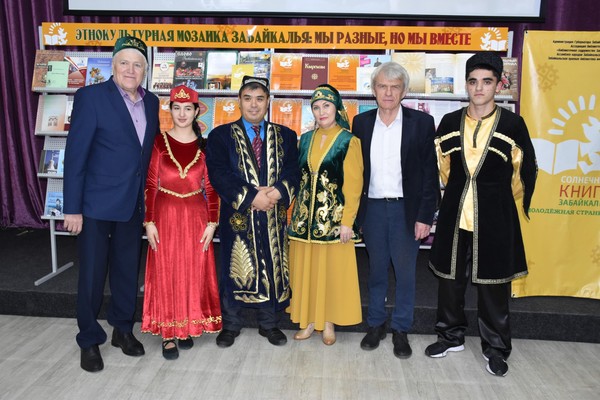 Библионочь: «Единство народов – сила России!»