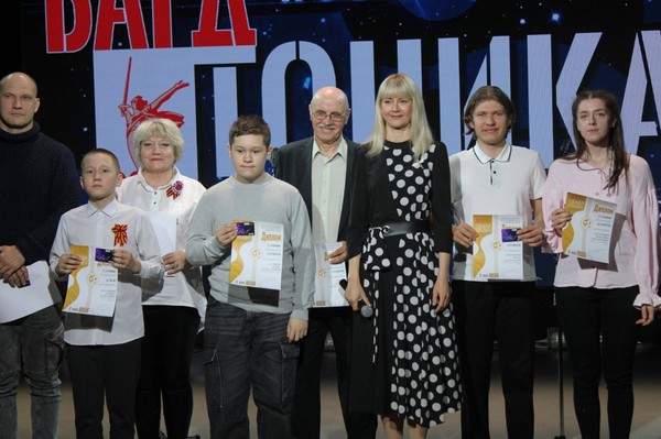 Гала-концерт фестиваля авторской песни «БардТоника»