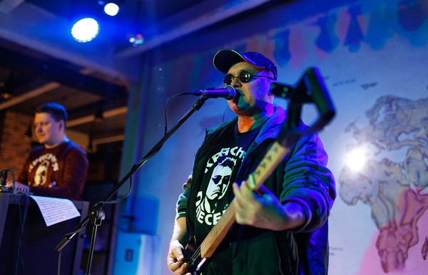 Красная плесень