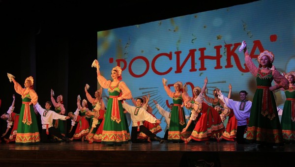 Программа «Жизнь в танце»