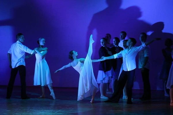 Концерт «Танцевальный вернисаж»