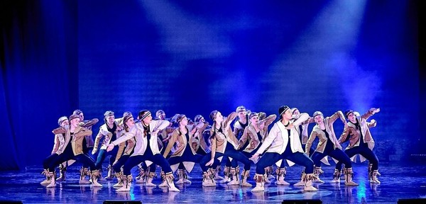 Концерт «Бесконечность»