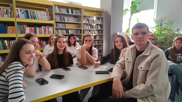 Библиодень 2026