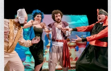 Тайна волшебной лампы