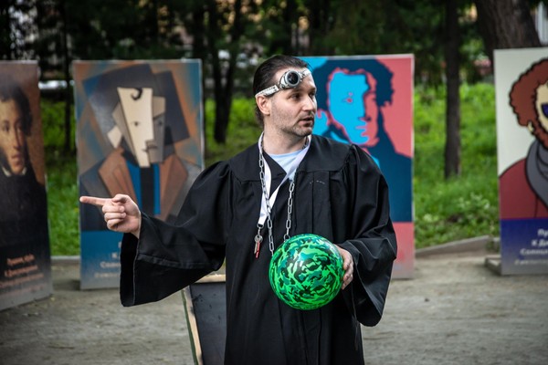 Музейная программа «Играем в квиддич»