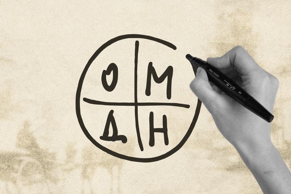 5-летие проекта «от мёртвого до нескучного»