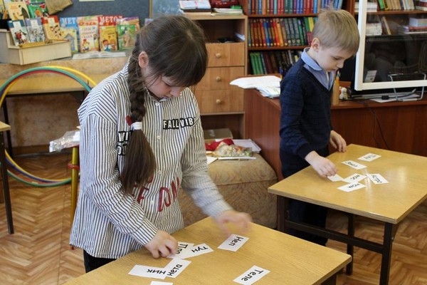 Встреча «Там, на звёздных дорожках»