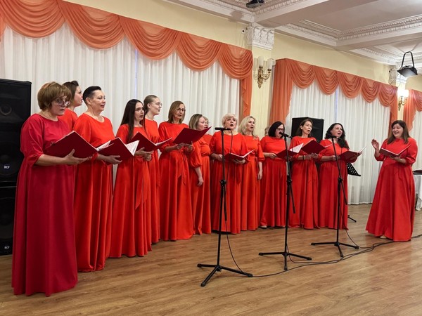 «С песней по жизни»