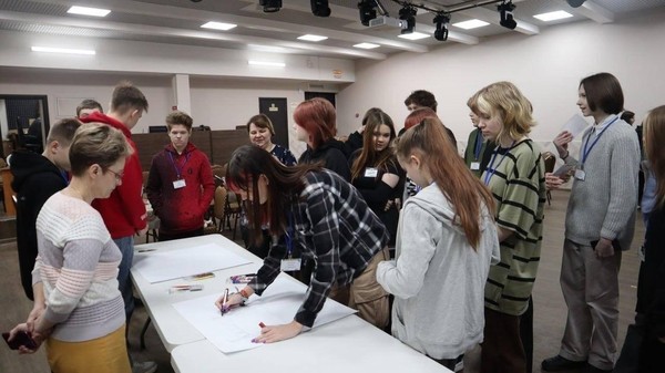 Программа «Мы едины»