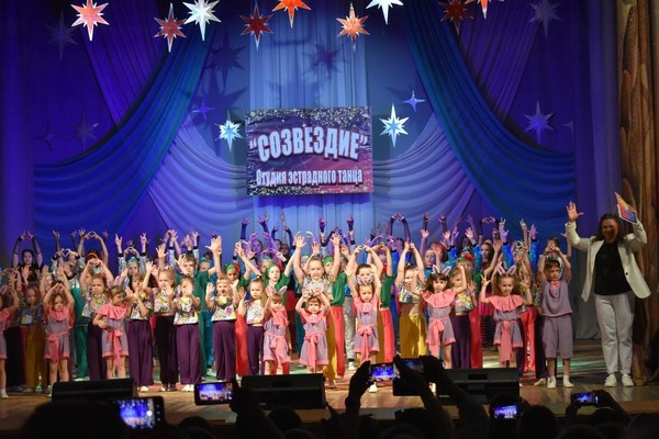 Концерт «Мы танцуем для вас!»