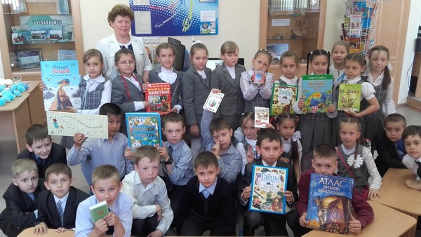 «Если вам по душе красота земная»