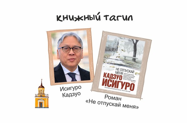 До глубины души