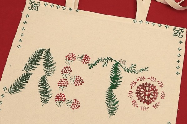 Мастер-класс «Эка сумка!»