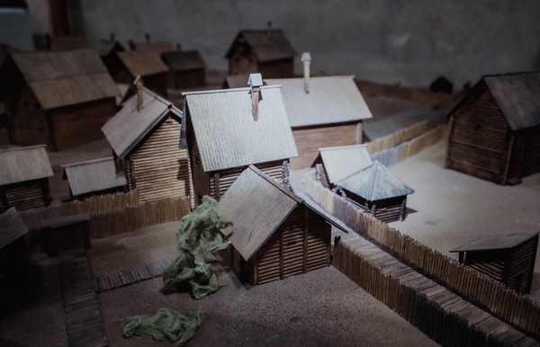 Что было до