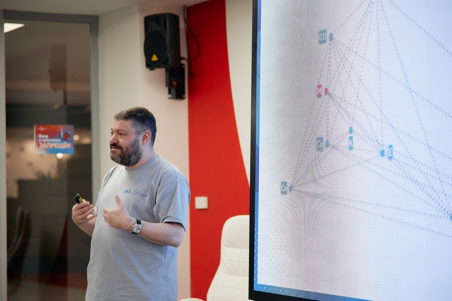 Лекция "Красота математики" А. Райгородский