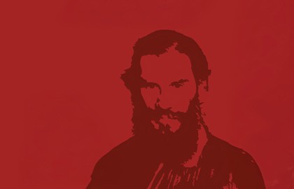 Застольный период