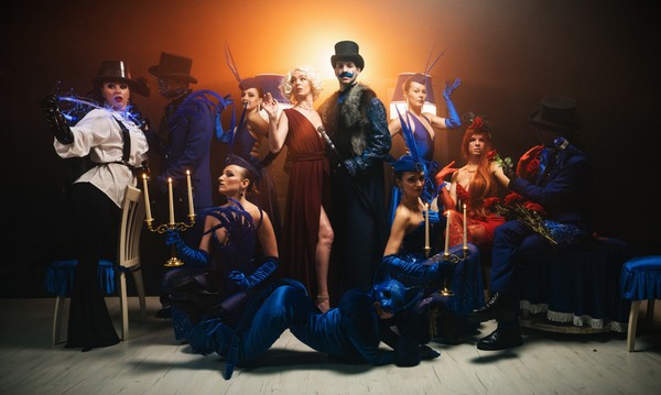 Группа «Синяя борода»