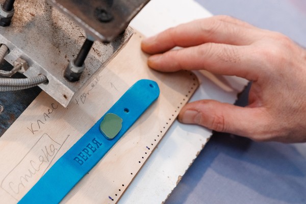 Ремесленный урок «Кожевенное дело»