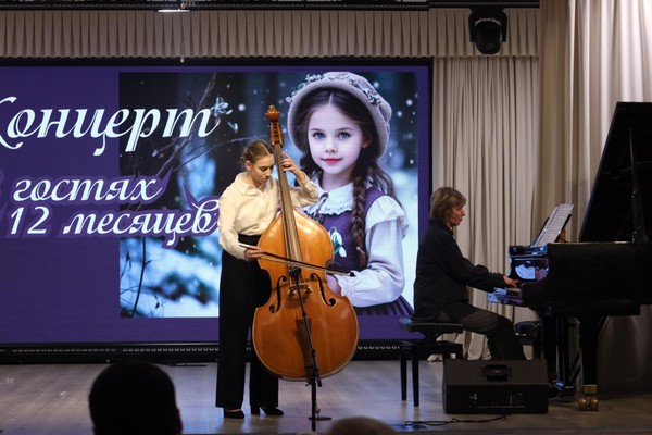 Лекция «Разбор произведения: от первого знакомства до концертного исполнения»