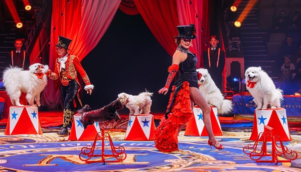 Цирк «Путешествие в детство»