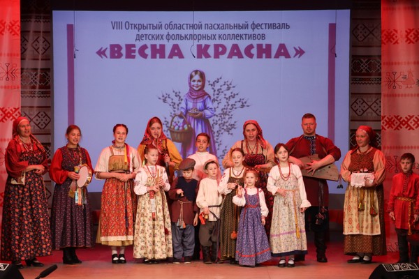 Областной фестиваль «Весна расцвела — пасхальную песнь завела»