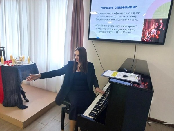 Арт-лекция «Балет: музыка, история, великие имена и тайны деми-плие»