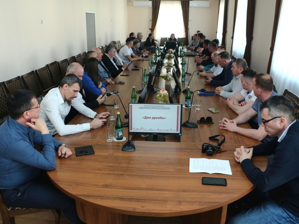 Межрегиональная конференция по вопросам сохранения традиционной культуры