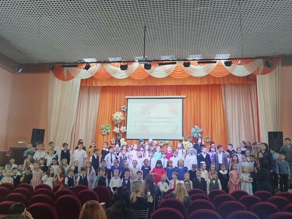 День открытых дверей