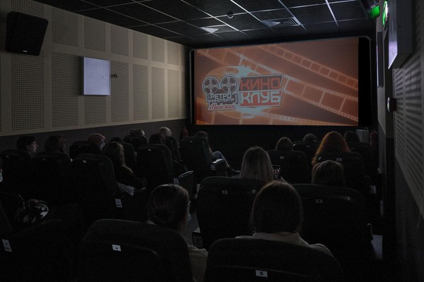 Показ и обсуждение фильма «Петербургская ночь»