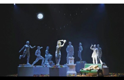 Дама с собачкой