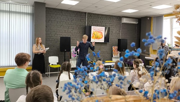 Награждение победителей областной выставки-конкурса «Пламя Победы»