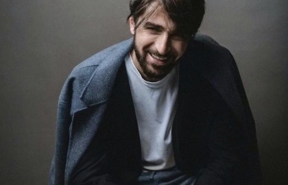 Нарек «Русский Восток. Этника. Фьюжн»