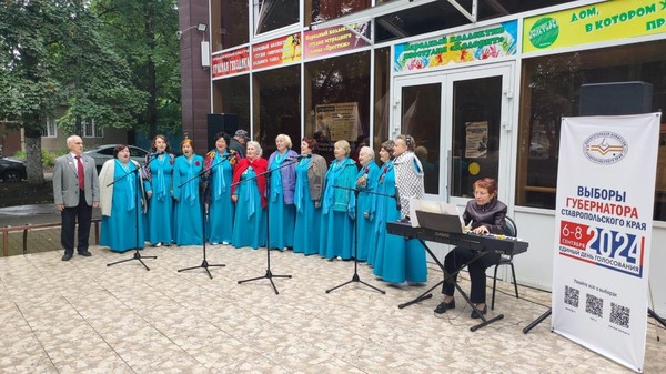 Культурный калейдоскоп «Поэзия и мода»