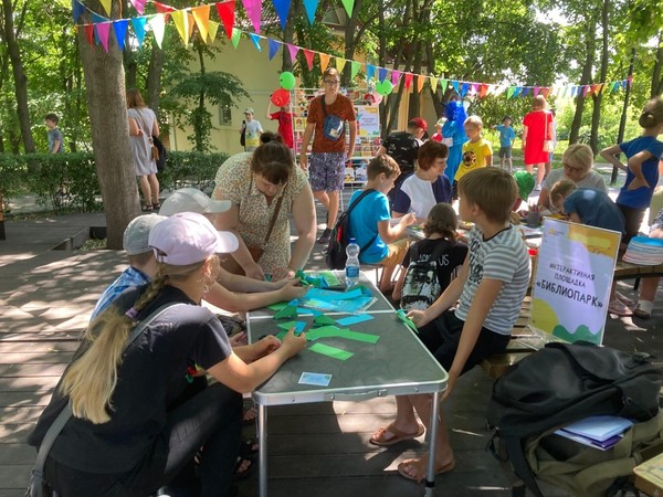 Интерактивная программа «Весенние игры на свежем воздухе»