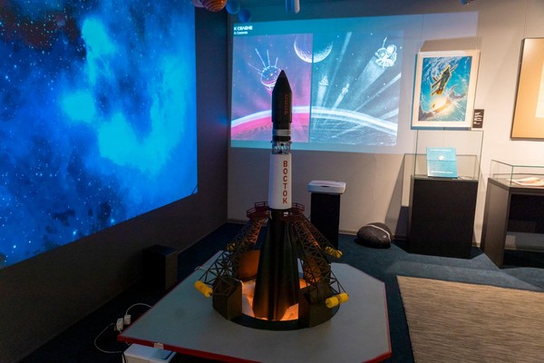 Экскурсия «Вокруг Солнца»