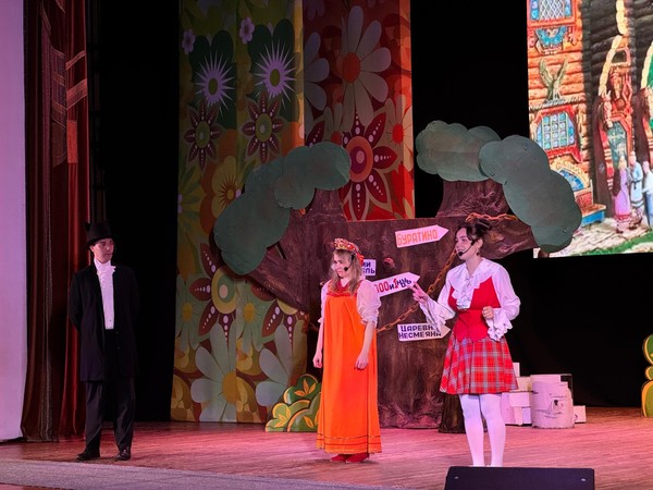 Театрализованная игровая программа «Невероятное путешествие»