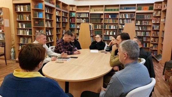 Обсуждение книги «Происхождение»