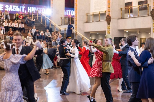 «Бал внуков Победителей»