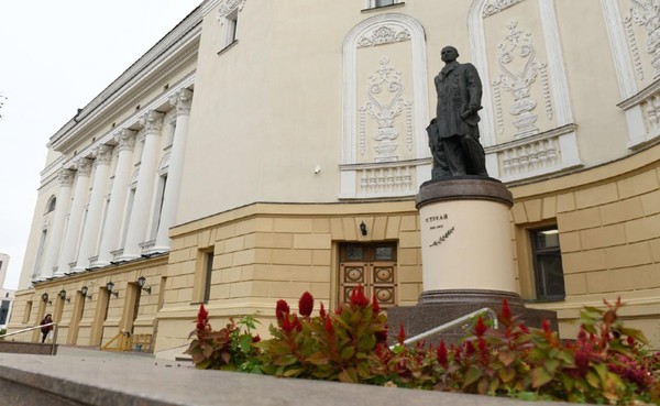 Концерт татарских ансамблей, посвященный 140-летию со дня рождения поэта Г.Тукая