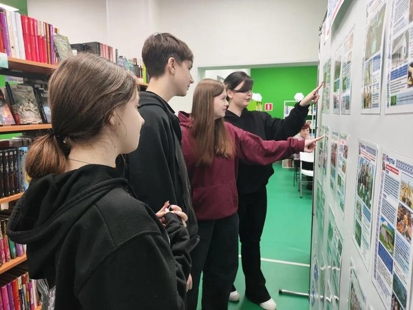 Экологическая программа «Не мусор!»