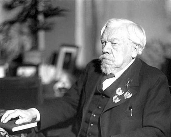 Тематическая беседа «Деятели науки в истории Воронежского края: С. А. Чаплыгин»